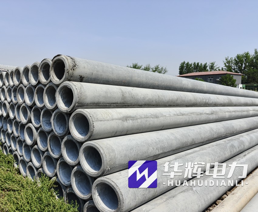 靖宇12米水泥电线杆