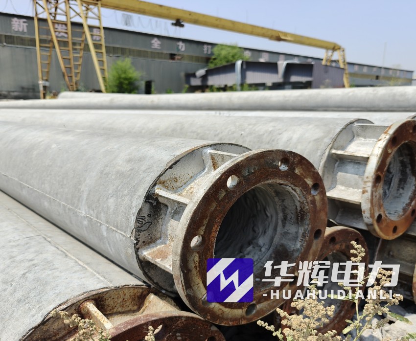 靖宇18米水泥电线杆